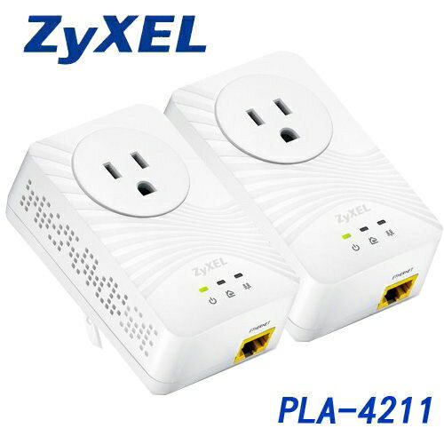 [nova成功3C] ZyXEL合勤 PLA-4211 (雙包裝) 500M電力線上網設備  