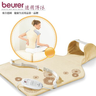 【德國博依beurer】頸背專用熱敷墊-未滅菌(HK58)