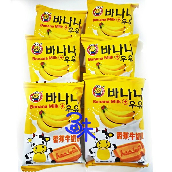 (馬來西亞) 日日旺 香蕉牛奶煎餅 1包 600 公克(約30小包)　特價118元
