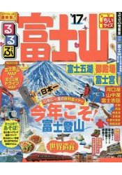 富士山.富士五湖.御殿場.富士宮旅遊2017年版