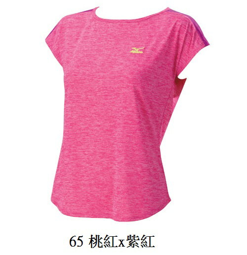 [陽光樂活]MIZUNO 美津濃(女)短袖T恤 吸汗快乾-32TA620665 桃紅x紫紅