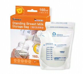『121婦嬰用品館』辛巴立體母乳保鮮袋160ml(25入)