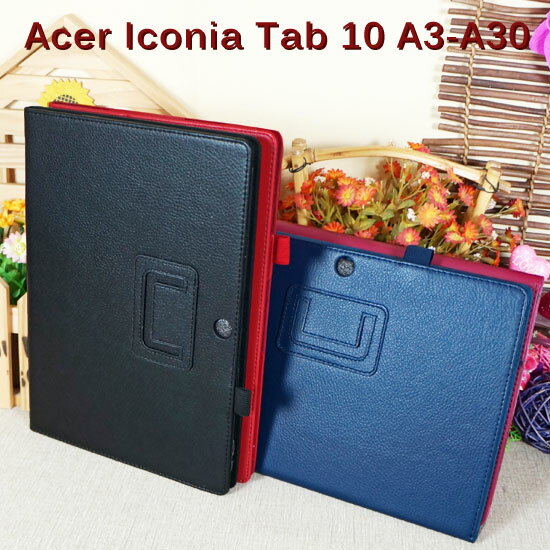 【斜立】宏碁 Acer Iconia Tab 10 A3-A30 專用平板 荔枝紋皮套/側掀展示保護套/帶筆插~出清特惠  