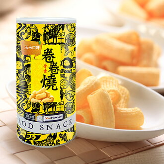 泰國零食 雅富卷卷燒-玉米口味(1罐)
