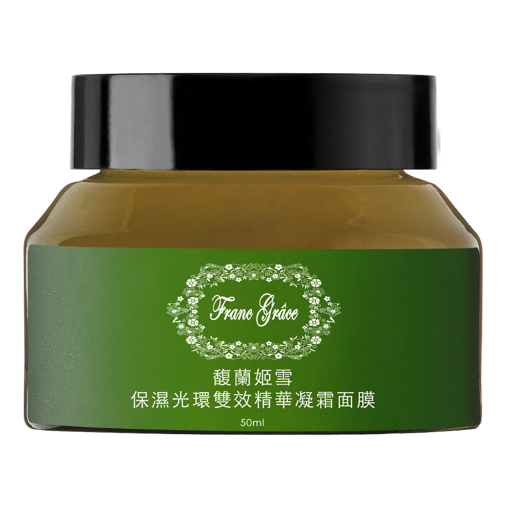 Franc Grâce Aura Super Moisture Essence Mask 馥蘭姬雪 保濕光環雙效精華凝霜面膜 50ML