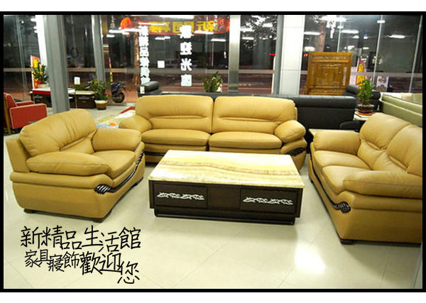 【石川家居】S-08 流線雲柔大型牛皮沙發 可訂色 可訂尺寸 台灣製造