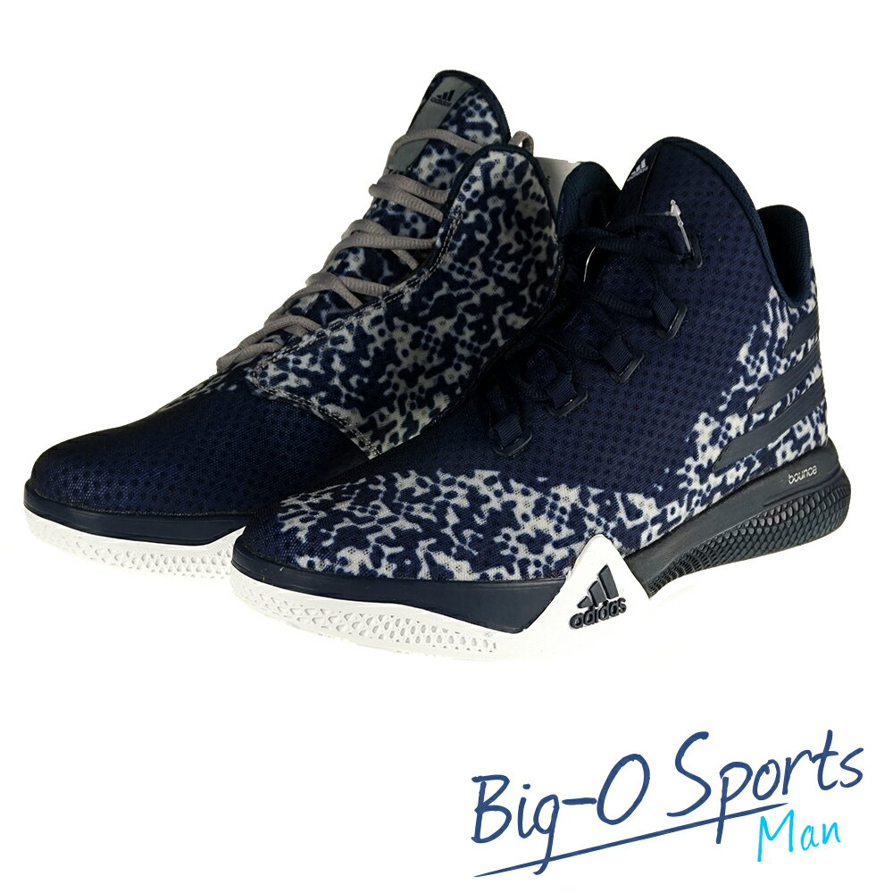 ADIDAS 愛迪達 LIGHT EM UP 2籃球鞋 男 AQ8465 Big-O Sports