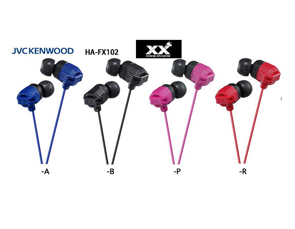 JVC 新款 HA-FX102 (贈收納袋) XX重低音耳道式耳機,公司貨一年保固  