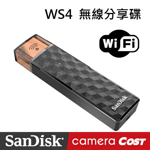 ★最新上架★ SanDisk WS4 Connect 128G WIFI 隨身碟 無線 無線分享碟 128GB 公司貨