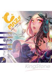 Cmaz!!臺灣同人極限誌Vol.12
