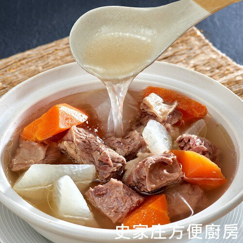 	牛肉湯6-10人份	