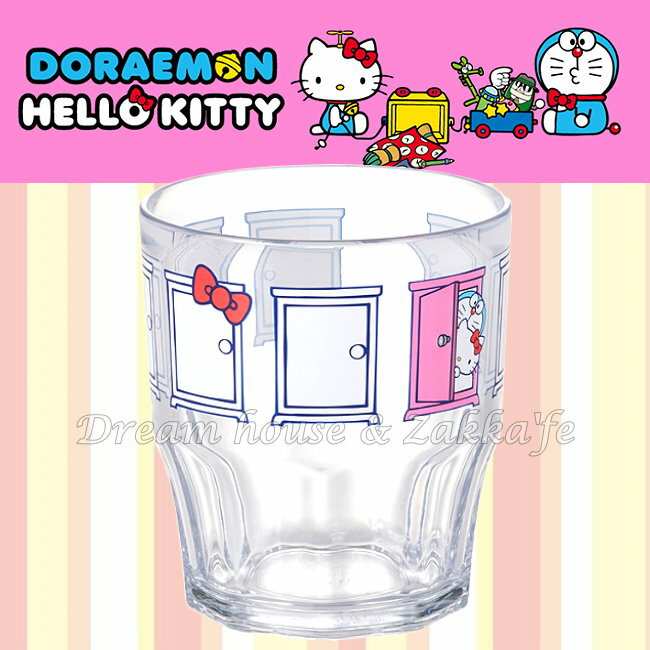 日本進口 sanrio 三麗鷗 Hello Kitty 哆啦A夢/小叮噹 聯名款 兒童 漱口杯/水杯/果汁杯 《 日本製 》 ★ 夢想家精品家飾 ★