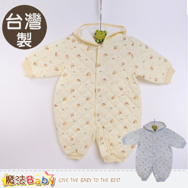 嬰兒服 台灣製鋪棉厚款初生兩用兔裝 魔法Baby~h9030