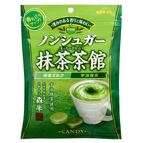 KANRO甘樂抹茶茶館糖(72g)