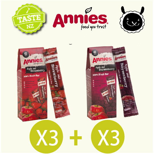 【壽滿趣- 紐西蘭原裝進口】Annies 全天然水果條(草莓3盒+波森莓3盒, 36片家庭裝)