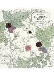 garden COLORING BOOK 小鳥與花與動物塗鴉本