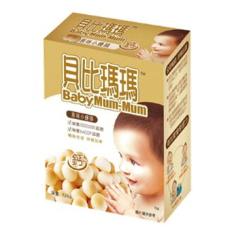 【悅兒樂婦幼用品舘】貝比瑪瑪 原味小饅頭 (20G*6袋)
