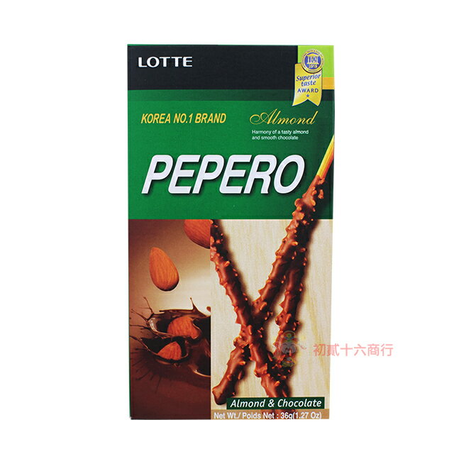 【0216零食會社】韓國LOTTE Pepero杏仁巧克力棒37g