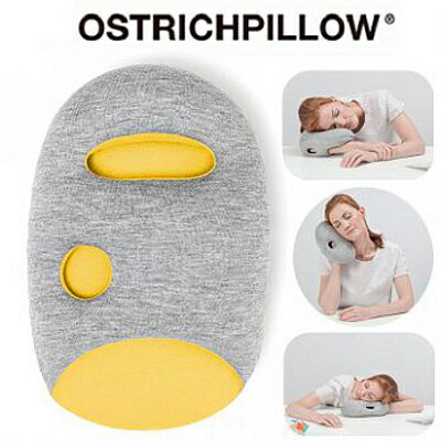 Ostrich Pillow 英國鴕鳥枕 迷你鴕鳥巴掌枕 mini款 西班牙手工製造 黃