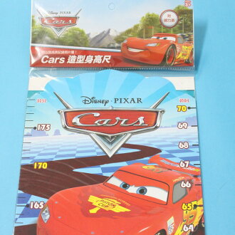 CARS汽車總動員造型身高尺 QL026 兒童身高尺 壁貼身高尺 量身尺/一個入{促120}~正版授權~
