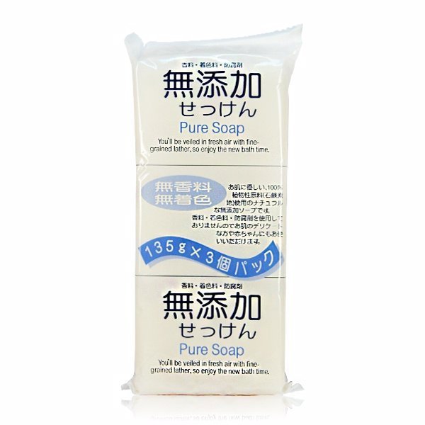 日本石鹼無添加皂植物性皂 135g(3入)