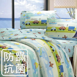 【鴻宇‧防蟎抗菌】美國棉/防蹣抗菌寢具/台灣製/單人三件式兩用被床包組-157305