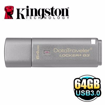 ＊╯新風尚潮流╭＊金士頓 64G 64GB DataTraveler Locker+ G3 加密隨身碟 DTLPG3/64GB  