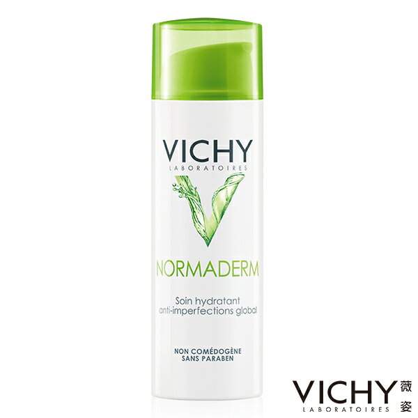 VICHY 薇姿 新皮脂平衡精華乳 50ml