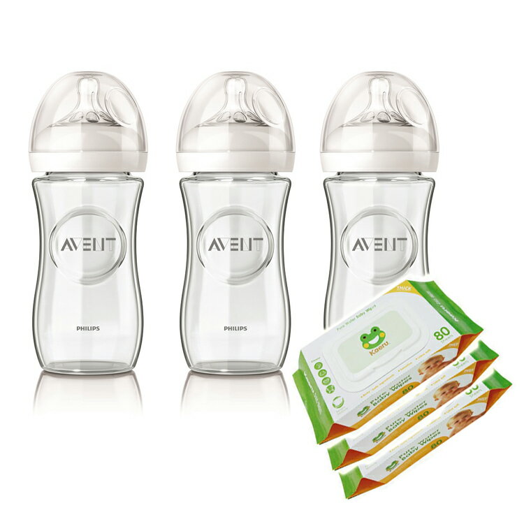 Philips Avent 新安怡 - 親乳感玻璃防脹氣奶瓶 240ml 3入 + 哈皮蛙 - 嬰兒柔濕巾80抽3包 超值組