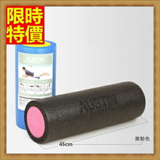 瑜珈柱 滾棒 按摩滾筒(45/60公分)-拉提平衡緩解壓力的健身用品7色69j41【獨家進口】【米蘭精品】