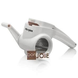 ::bonJOIE:: 美國進口 Microplane Rotary Cheese Grater 手動旋轉式乳酪研磨器 (刨刀 刨絲器 磨粉 奶酪)