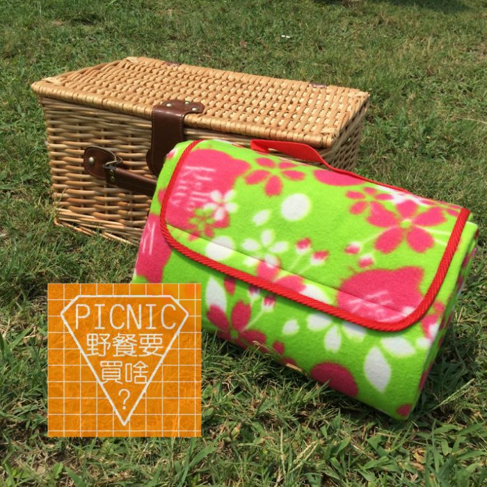《野餐要買啥》日本Hello Kitty繽紛花海絨面手提式摺疊野餐墊