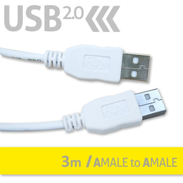 ( 免運費 ) USB 2.0傳輸線-3M 白色 (Mini5pin/MicroUSB)
