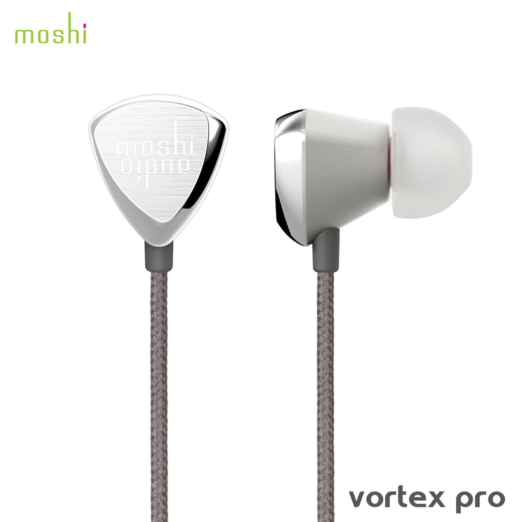 【moshi】Vortex Pro 銀 漩音入耳式耳機(線控)  