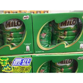 [促銷到7月1日] COSCO MILO 美緣巧克力麥芽飲品組1.5公斤+1公斤補充包 _C107766