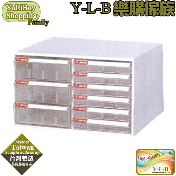《亞麗灣國際嚴選》A4桌上型效率櫃(耐衝擊款) YLBST110159-22
