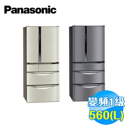 國際 Panasonic 560公升五門變頻冰箱 NR-F567MV