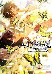 AMNESIA CROWN公式視覺寫真書