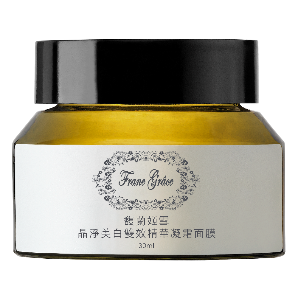 Franc Grâce Crystal Whitening Essence Mask 馥蘭姬雪 晶淨美白雙效精華凝霜面膜 30ML