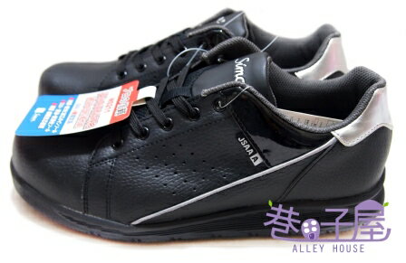 【巷子屋】Simon 男/女款超輕量塑鋼頭運動休閒鞋 JSAA認定品 [NS211] 黑 超值價$590