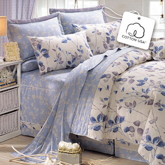 【鴻宇HONGYEW】美國棉/台灣製/100%精梳棉/蜜拉貝兒_藍/雙人七件式床罩組