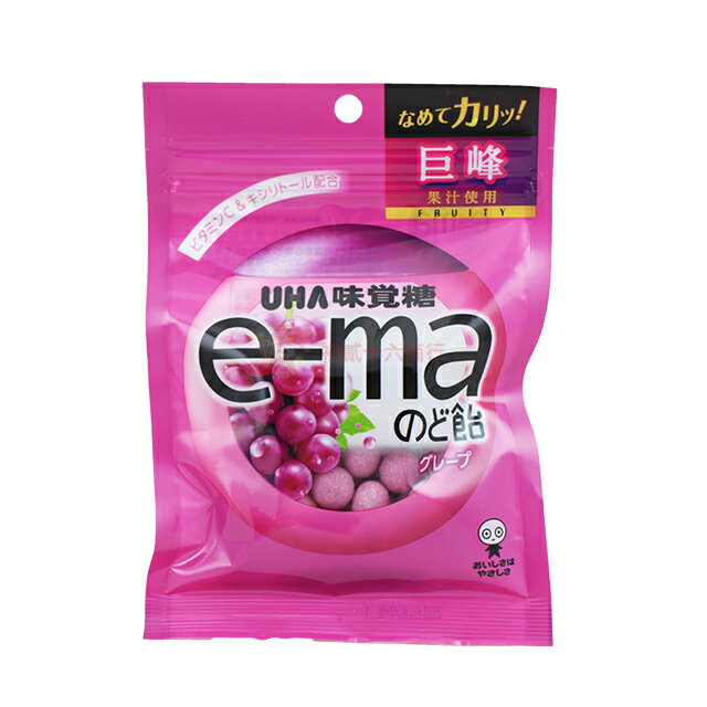 【0216零食會社】味覺e-ma紅葡萄袋裝喉糖50g