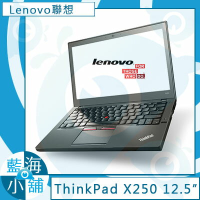 Lenovo聯想ThinkPad X250 20CM002CTW 筆記型電腦 12吋 i5-5200U  