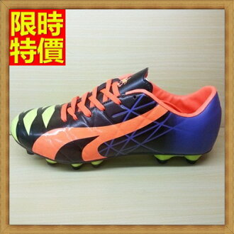 足球鞋釘鞋-輕便透氣耐磨防滑男運動鞋子2色71z16【獨家進口】【米蘭精品】