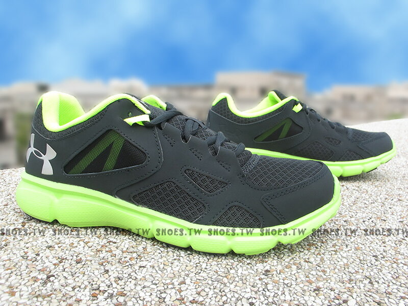 Shoestw【1258794-016】UNDER ARMOUR UA慢跑鞋 墨綠 螢光綠 基本款 訓練鞋