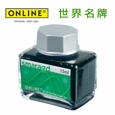 缺貨中 德國原裝進口 Online 瓶裝墨水15ml 17240 - 綠色 /瓶