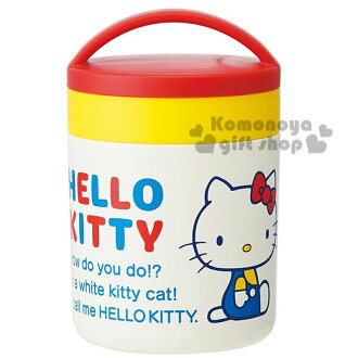 〔小禮堂〕Hello Kitty 保溫罐《白.鬱金香.300ml》70年代系列