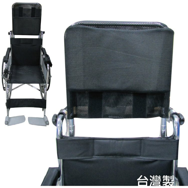 輪椅用頭枕 -可調角度、高度銀髮族、老人用品，行動不便者適用 台灣製