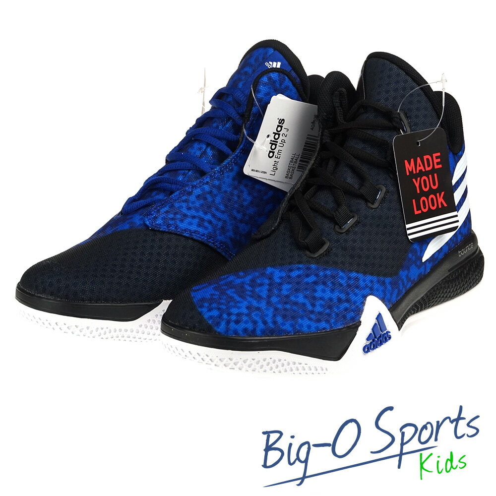 ADIDAS 愛迪達 LIGHT EM UP 2 J籃球鞋 女 AQ8509 Big-O Sports