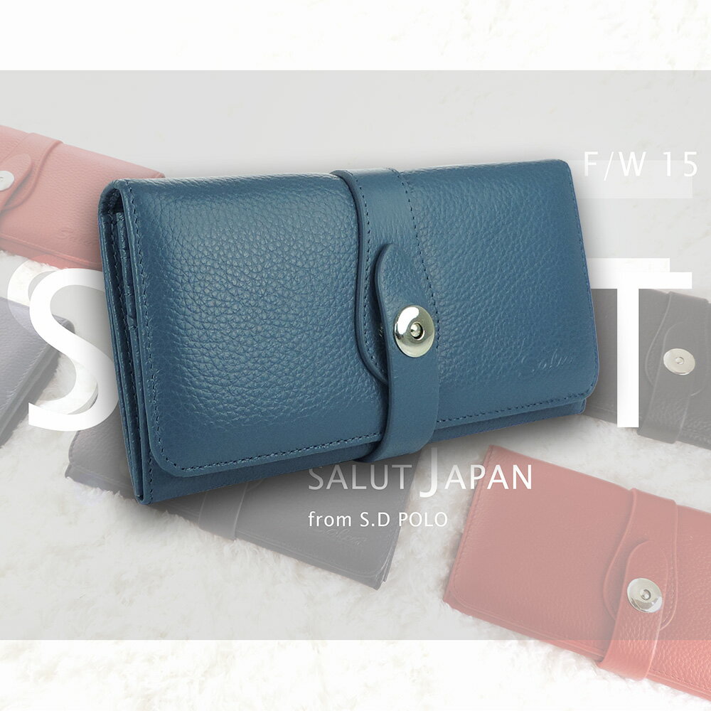 Salut Japan Series -真皮磁扣二折長夾/手拿包(蔚藍)